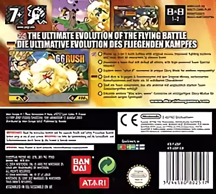 Image n° 2 - boxback : Dragon Ball Z - Supersonic Warriors 2